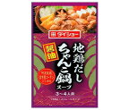 ダイショー 地鶏だしちゃんこ鍋スープ 醤油 750g×10袋入｜ 送料無料 調味料 鍋スープ ストレートタイプ