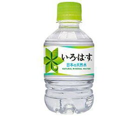 楽天市場 水 ペット ボトル いろはす285の通販 楽天市場 水 ペット ボトル いろはす285の通販