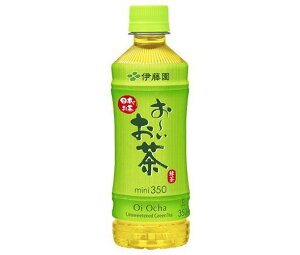 お茶 350ml ペットボトルの人気商品 通販 価格比較 価格 Com
