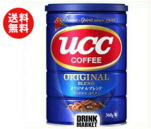 UCC オリジナルブレンド(粉) 360g缶×6個入×(2ケース)｜ 送料無料 コーヒー 粉 珈琲 レギュラーコーヒー 粉