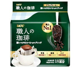 送料無料 【2ケースセット】UCC 職人の珈琲 ドリップコーヒー 深いコクのスペシャルブレンド (7g×18P)×12(6×2)袋入×(2ケース) 北海道・沖縄・離島は別途送料が必要。