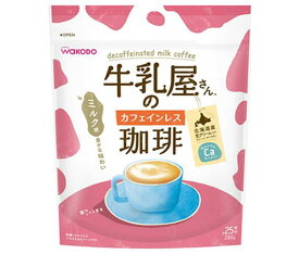 和光堂 牛乳屋さんのカフェインレス珈琲 280g袋×12袋入×(2ケース)｜ 送料無料 嗜好品 インスタント 粉末 コーヒー 袋