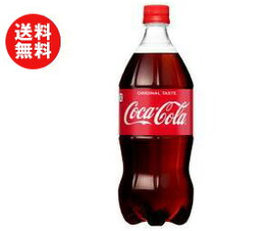 日本コカコーラ コカ コーラ 1l 12本 Pet 炭酸飲料 エナジードリンク 価格比較 価格 Com