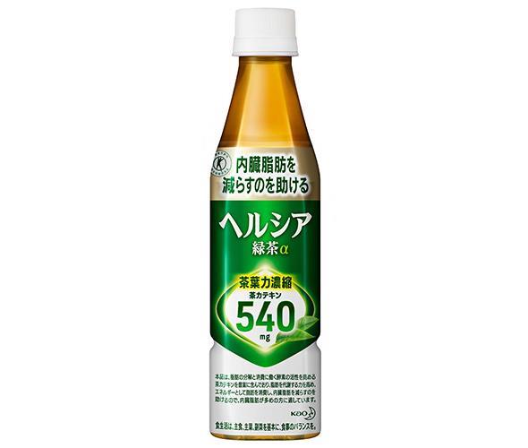 カテキン緑茶 350mlの通販・価格比較 - 価格.com