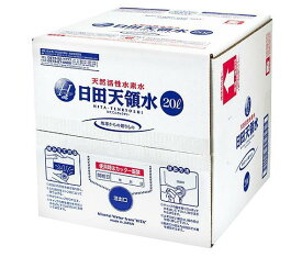 日田天領水 ミネラルウォーター 20L×1箱入｜ 送料無料 バッグインボックス 大容量 ミネラルウォーター 水 天然水