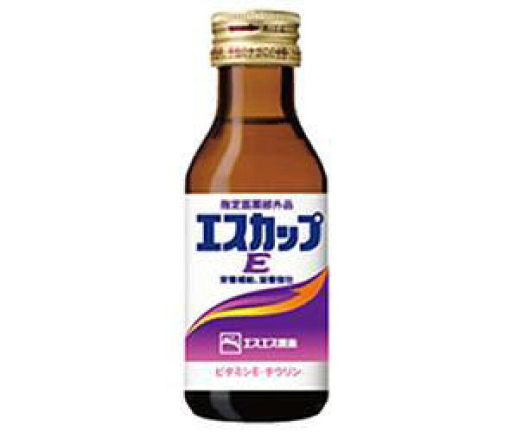 7334円 【SALE/100%OFF】 エスエス製薬株式会社 エスカップE 100ml×100本 7334円 【SALE/100%OFF】 エスエス製薬株式会社 エスカップE 100ml×100本