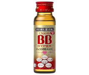 �G�[�U�C �`���R��BB �n�C�p�[ 50ml�r×50�{��×(2�P�[�X)�b �������� �����������i�k�C���E����E�����ȊO)