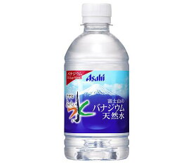 アサヒ飲料 おいしい水 富士山のバナジウム天然水 350mlペットボトル×24本入｜ 送料無料 ミネラルウォーター 国産 国産水 軟水 バナジウム水