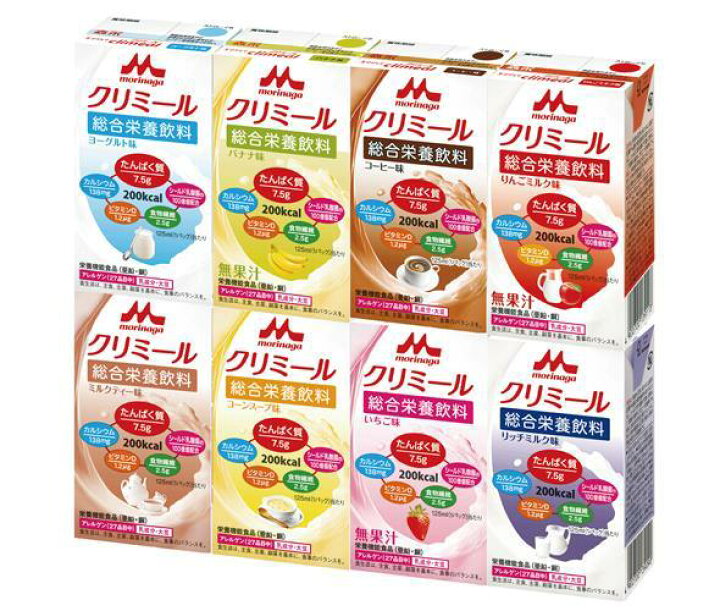 完璧 エンジョイクリミール いちご味 0650481 125mL クリニコ クリニコ エンジョイクリミール いちご味 0650481 125mL×24本セット