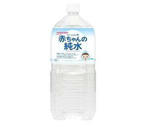 和光堂 ベビーのじかん 赤ちゃんの純水 2l 6本 Pet 水 ミネラルウォーター 炭酸水 価格比較 価格 Com