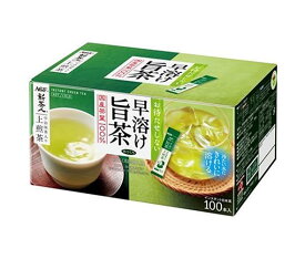 AGF 新茶人 早溶け旨茶 宇治抹茶入り上煎茶 スティック (0.8g×100本)×10箱入｜ 送料無料 嗜好品 粉末 煎茶