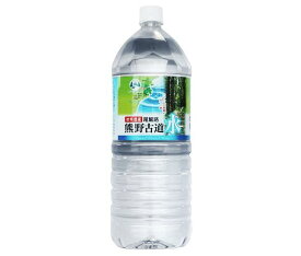 あさみや 尾鷲名水 熊野古道水 2Lペットボトル×6本入×(2ケース)｜ 送料無料 水 2l ミネラルウォーター 2l 軟水