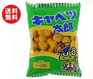 キャベツ太郎の人気商品 通販 価格比較 価格 Com