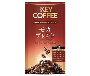 コーヒー豆 キーコーヒー モカの人気商品 通販 価格比較 価格 Com