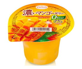 楽天市場 マンゴーゼリーの通販