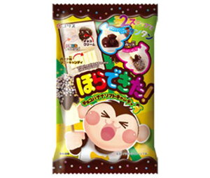 バナナ チョコ お菓子 飴の人気商品 通販 価格比較 価格 Com