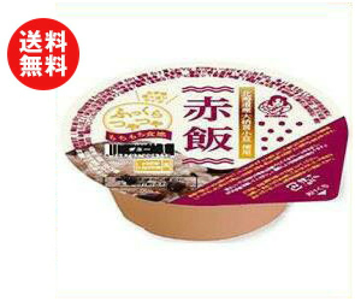 お気に入り 送料無料 2ケースセット 幸南食糧 プレミアム玄米ごはん 120g×12個入× 2ケース materialworldblog.com お気に入り 送料無料 2ケースセット 幸南食糧 プレミアム玄米ごはん 120g×12個入× 2ケース materialworldblog.com