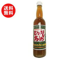 楽天市場 ひやしあめの通販