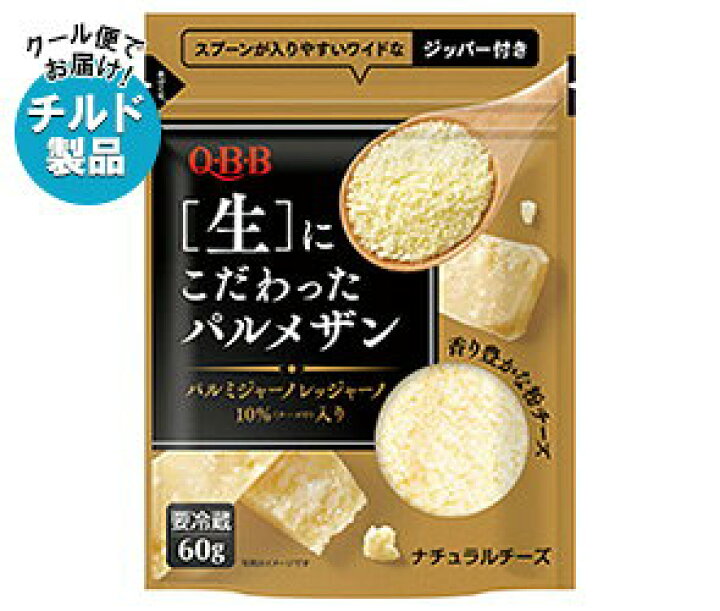 1853円 即日出荷 QBB レンジ用ふぉんじゅ亭 200g×6箱入× 2ケース 送料無料 1853円 即日出荷 QBB レンジ用ふぉんじゅ亭 200g×6箱入× 2ケース 送料無料