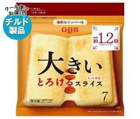 楽天市場 大きい チーズ 乳製品 食品 の通販