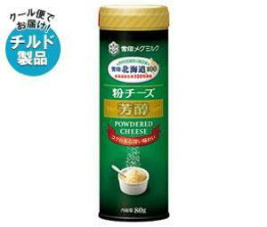 粉チーズの通販 価格比較 価格 Com 粉チーズの通販 価格比較 価格 Com