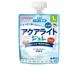 楽天市場 ゼリー 幼児用の通販