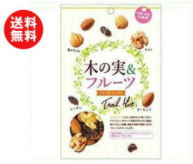 楽天市場 木の実 フルーツの通販