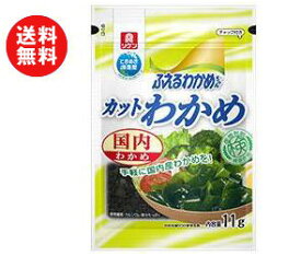 楽天市場 乾燥わかめ ふえるわかめの通販