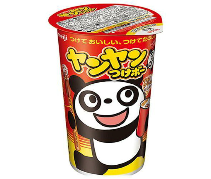 楽天市場 明治 ヤンヤンつけボー 48g 10箱入 2ケース 送料無料 お菓子 チョコクリーム おやつ 明治 つけぼー ドリンクマーケット 楽天市場 明治 ヤンヤンつけボー 48g 10箱入 2ケース 送料無料 お菓子 チョコクリーム おやつ 明治 つけぼー ドリンクマーケット