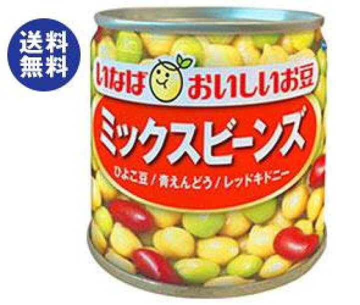 市場 天狗缶詰 グリンピース戻し豆 市場 天狗缶詰 グリンピース戻し豆