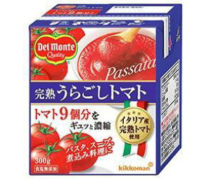 デルモンテ 野菜 きのこの人気商品 通販 価格比較 価格 Com
