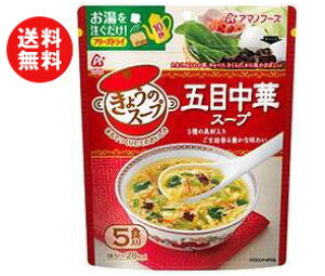 中華スープ フリーズドライの人気商品 通販 価格比較 価格 Com 中華スープ フリーズドライの人気商品 通販 価格比較 価格 Com