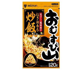 ミツカン おむすび山 ねぎ油香る炒飯 20g×20(10×2)袋入｜ 送料無料 一般食品 調味料 ふりかけ チャック袋