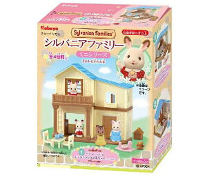 シルバニアファミリー おもちゃ 菓子 スイーツの人気商品 通販 価格比較 価格 Com