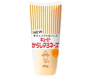 からし マヨネーズの人気商品 通販 価格比較 価格 Com
