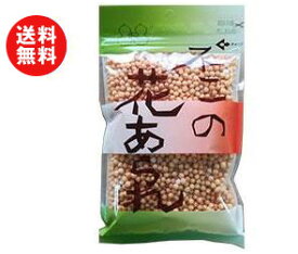 楽天市場 花あられの通販