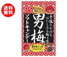ノーベル製菓 男梅ソフトキャンデー 35g×6袋入｜ 送料無料 お菓子 飴・キャンディー 袋 ソフトキャンディ 濃厚梅干し味