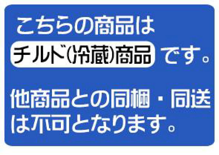 楽天市場】【チルド(冷蔵)商品】福光屋 ANP71 プレーン 150g×15本入| 送料無料 チルド商品 乳性 乳酸菌飲料 お米の醗酵飲料 : ドリンクマーケット 楽天市場】【チルド(冷蔵)商品】福光屋 ANP71 プレーン 150g×15本入| 送料無料 チルド商品 乳性 乳酸菌飲料 お米の醗酵飲料 : ドリンクマーケット
