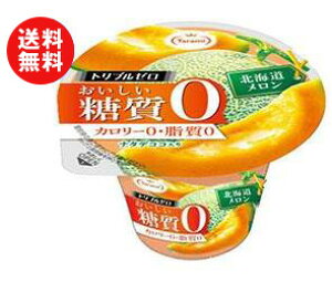 たらみ ゼロの通販 価格比較 価格 Com たらみ ゼロの通販 価格比較 価格 Com