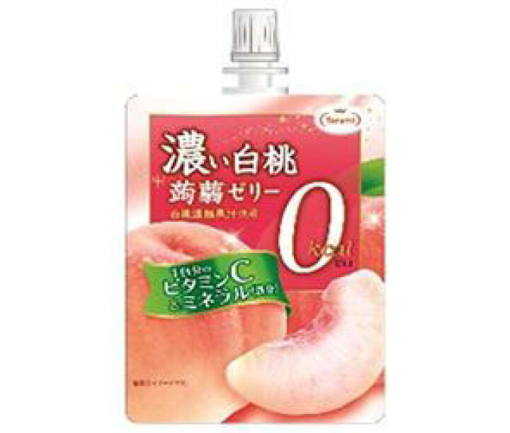 楽天市場】たらみ 濃い白桃0kcal蒟蒻ゼリー 150gパウチ×30(6×5)本入×(2ケース)| 送料無料 ゼリー飲料 こんにゃく パウチ カロリーゼロ : ドリンクマーケット 楽天市場】たらみ 濃い白桃0kcal蒟蒻ゼリー 150gパウチ×30(6×5)本入×(2ケース)| 送料無料 ゼリー飲料 こんにゃく パウチ カロリーゼロ : ドリンクマーケット