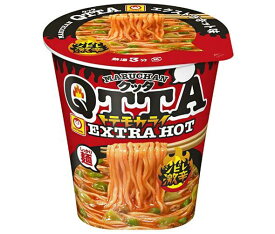 楽天市場 激辛 ラーメン シリーズマルちゃん 東洋水産 食品 の通販