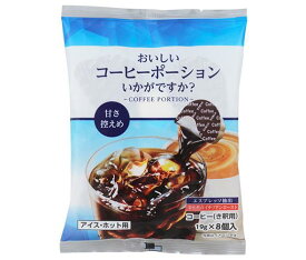 やまと蜂蜜 おいしいコーヒーポーションいかがですか？ 甘さ控えめ 19g×8個×10袋入｜ 送料無料 嗜好品 コーヒー類 インスタント き釈用