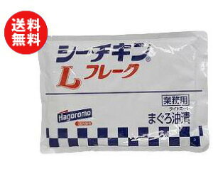 はごろもフーズシーチキンlの通販 価格比較 価格 Com はごろもフーズシーチキンlの通販 価格比較 価格 Com