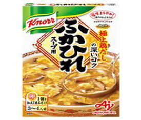 味の素 クノール ふかひれスープ用 180g×10箱入×(2ケース)｜ 送料無料 インスタントスープ