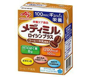̑f fB~ CVvX R[q[ 100mlpbN×15{×(2P[X)b  h{ A~m_ X}CPAH