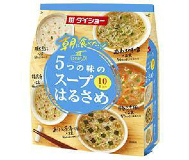 ダイショー 朝に食べたい 5つの味のスープはるさめ 152.8g(10食入り)×10袋入| 送料無料 春雨スープ 春雨 はるさめ スープ インスタント 即席 ドリンクマーケット エースコック ヌードルはるさめ 3日分の野菜 ちゃんぽん味 43g×12(6×2)個入| 送料無料 春雨 はるさめ ちゃんぽん インスタント 即席 カップ麺