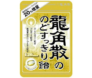 pU pÛ̂ǂ船 120max 88g×6ܓ×(2P[X)b   ̂ǈ n[upE_[z n[uGLXz