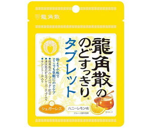 pU pÛ̂ǂ^ubg nj[ 10.4g×10ܓb  pU ^ubg VK[X A ̂ LVg[