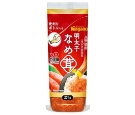 ナガノトマト 明太子なめ茸 ボトル入り 270g×10本入｜ 送料無料 調味料 めんたいこ えのきたけ