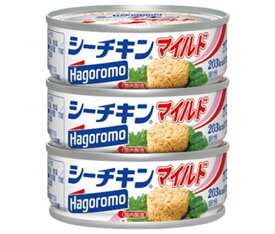 楽天市場 シーチキン 3缶の通販